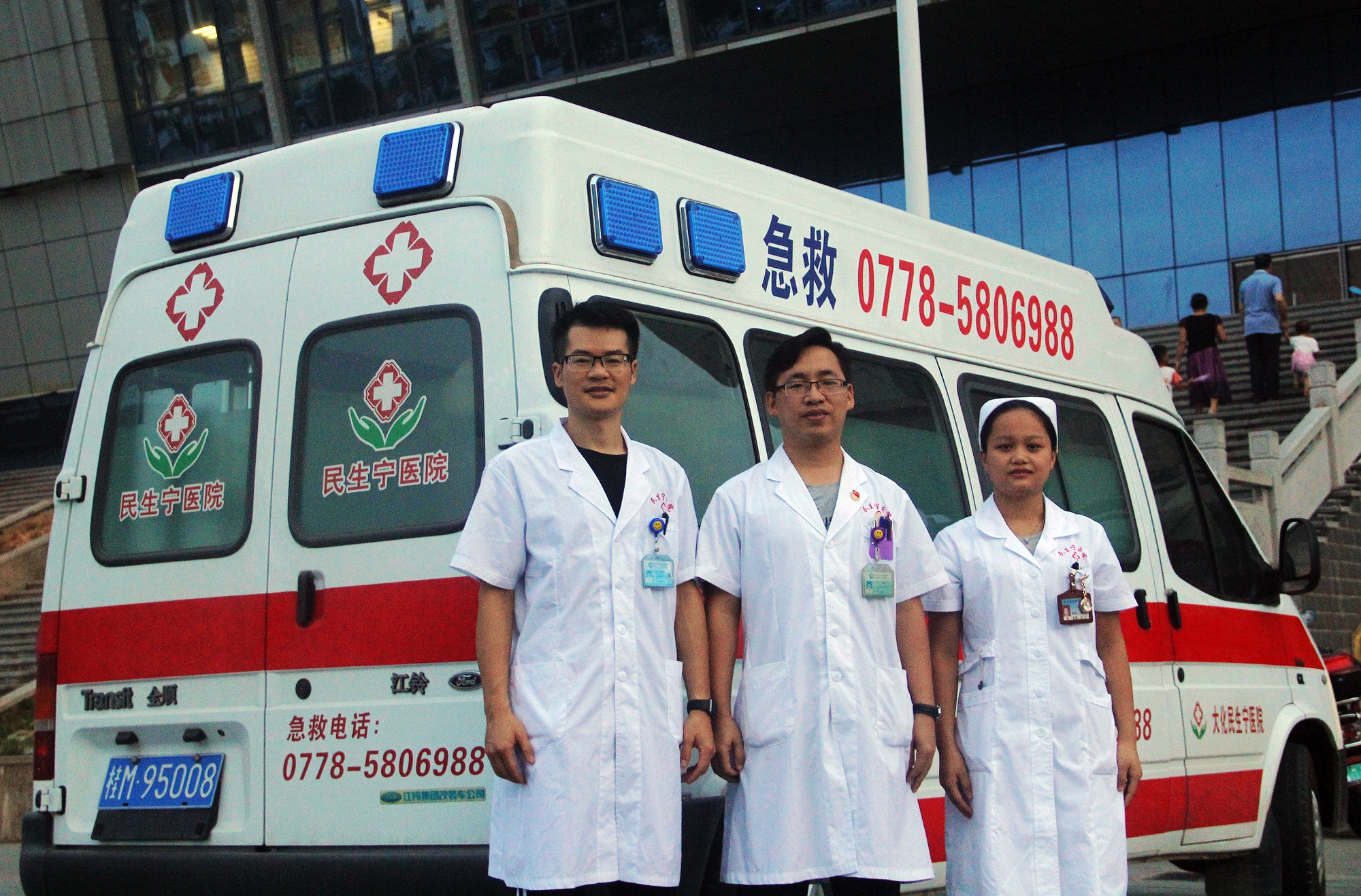 abuiabacgaag0uft3auo2o-iazdqdzimcg